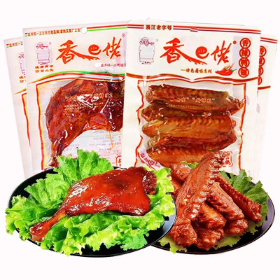 香巴佬 香辣鸭翅80g+酱香鸭腿90g 共4包