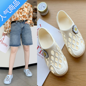 SUNTEK洞洞鞋女潮流夏季男士韩版个性防滑软底花园鞋超轻便大码沙滩凉鞋