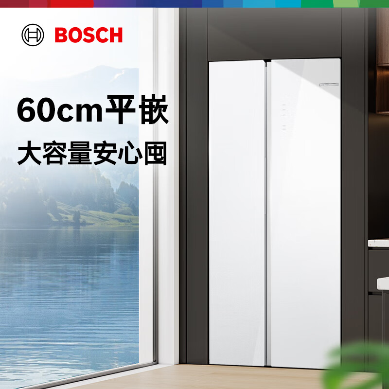 博世 K2A98EA20C 白色冰箱[60cm超薄平嵌入]512L大容量家用双开门对开门电冰箱 玻璃面板 抗菌净味