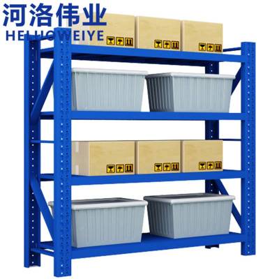 河洛伟业仓储货架重型200*40cm组
