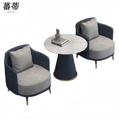 蕃蒂办公沙发一桌二椅套