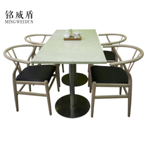 铭威盾简易长方形餐桌大理石面陶瓷奶茶店桌1200*600*750含椅