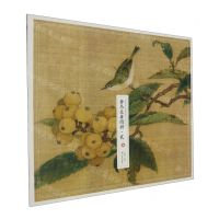 [N]禽鸟走兽图册(2)/中国传世名画高清临本-9787549426256