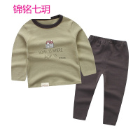 锦铭七玥2018春季新款儿童全棉内衣保暖套装 韩版磨毛秋衣秋裤套装