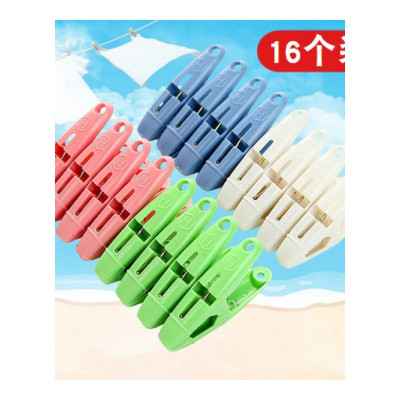 家柏饰(CORATED)16个装强力防风晾衣夹子 塑料晒衣服夹子内衣裤袜子晾晒夹晒衣夹