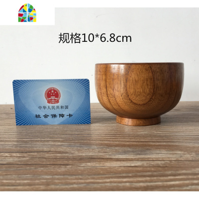 日式木制质碗套装 成号实木 防摔纯手工宝宝儿童家用餐具刻字 FENGHOU 男士大号木碗15*8cm