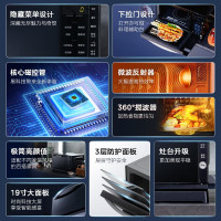 [厂送]美的Midea微烤一体20升微波炉M3-208E光波加热纳米银内胆台式设计