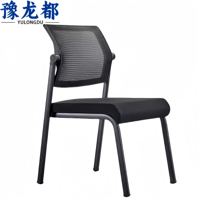 豫龙都 靠背椅网面把