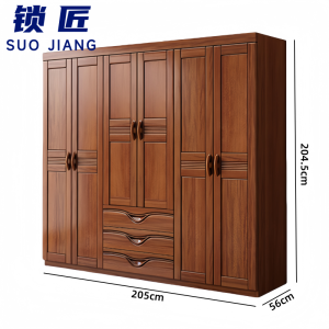 锁匠 衣柜