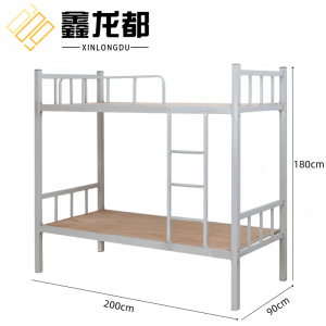 鑫龙都双层床