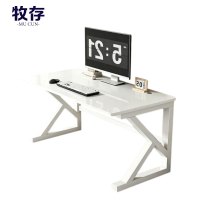 牧存桌