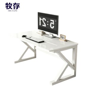 牧存电竞桌