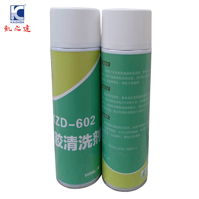 KAIZHIDA除胶清洗剂 500ml KZD-602(瓶)