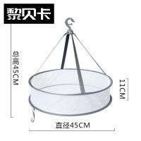 晒衣篮毛衣衬衫平铺防变形晾衣篮内衣袜晾晒网双层大号防风晒衣网收纳柜 三维工匠 灰色长方形双层78*62厘米