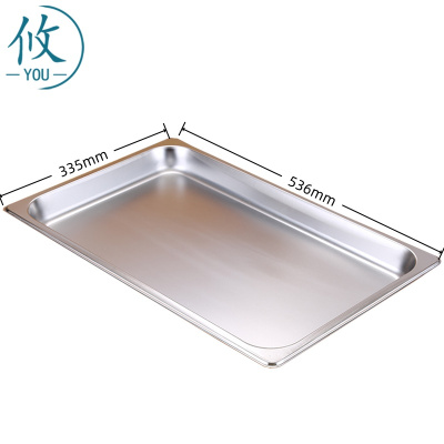 攸 不锈钢快餐盆 536*335*40mm 个