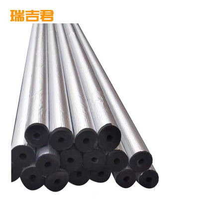 瑞吉君 铝箔开口自粘橡塑保温管 内径22mm厚度约15mm 米