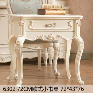 欧式书桌白色简欧笔记本电脑桌卧室写字台简易办公桌实木美甲小桌