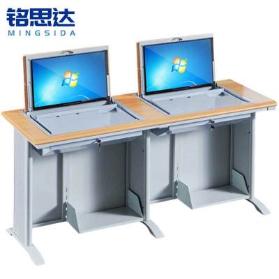 铭思达翻转电脑桌双人位张
