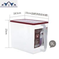 冰箱收纳盒塑料保鲜盒储物盒 厨房蔬菜密封盒冷藏盒大号装 三维工匠