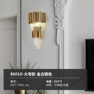 苏宁放心购 壁灯客厅后现代轻奢背景墙别墅酒店led水晶卧室床头灯楼梯灯