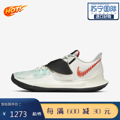 耐克NikeKyrieLow3欧文3低帮魔术贴气垫夜光大底战靴男士休闲运动篮球鞋CJ1286-101