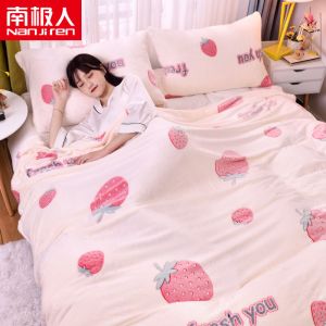 []雪花绒毛毯单件床单法兰绒珊瑚绒盖毯午睡毯子盖腿毛巾被子