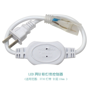 格瑞捷geruijieLED彩灯带控制器 LED彩灯带控制器 个