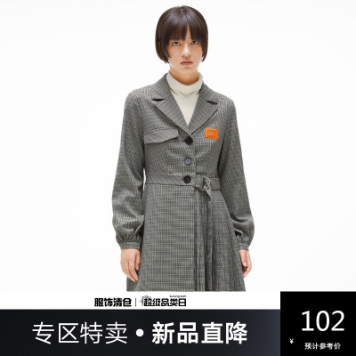 新款直降参考价：102-慕白女装时尚休闲百搭撞色格纹西装连衣裙