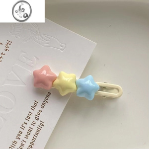 JiMi6cm可爱奶油五角星鸭嘴夹ins甜美少女心边夹刘海夹三星星发卡长夹