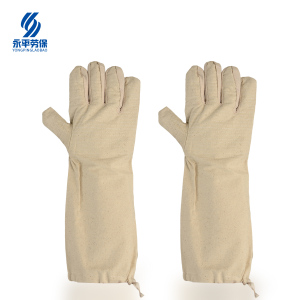 渝亿宏 劳保长帆布手套 均码 1双