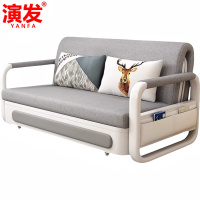 演发 沙发床1.08m 张