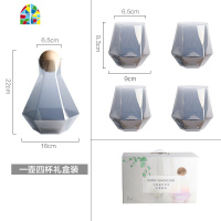 北欧创意几何玻璃耐热冷水壶套装水杯果汁壶扎壶凉水瓶带托盘 FENGHOU 托盘套装凉水壶