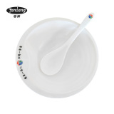 晏邦 密胺餐具 两件套 汤鼓246*246*88mm大汤勺245*70*35mm 1套