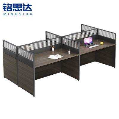 铭思达屏风工位直边四人位张