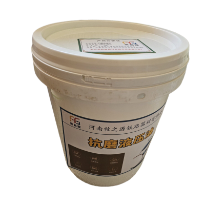 奥格隆 抗磨液压油 46# 18L