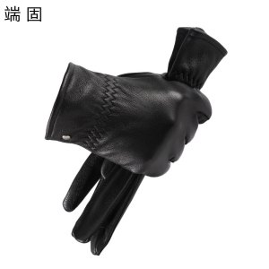 端固男女同款触屏加绒羊皮手套D13T/副
