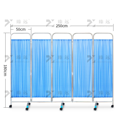 臻远 ZY-PF07 医用屏风隔断移动折叠折屏带轮客厅美容院遮挡布艺折屏 加厚款五折
