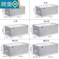 敬平衣服收纳拉篮衣柜里面的分层婴儿宝宝衣柜收纳器整理箱盒抽屉式收纳柜