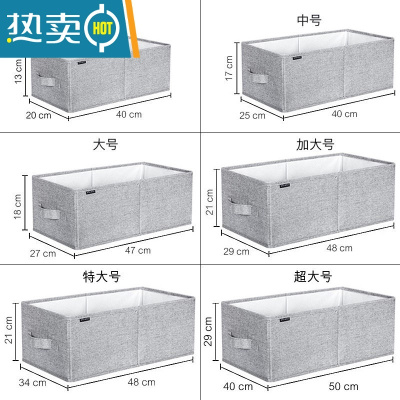 敬平衣服收纳拉篮衣柜里面的分层婴儿宝宝衣柜收纳器整理箱盒抽屉式收纳柜