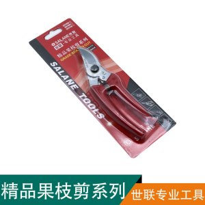 世联园林剪 8寸 把