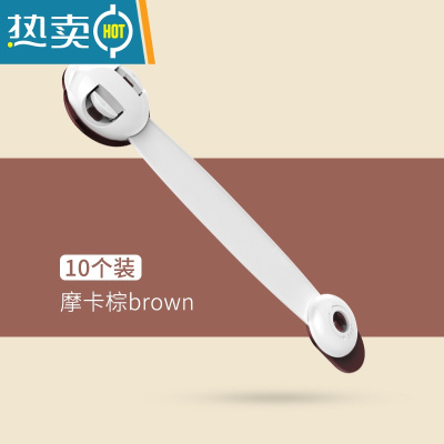 显彩抽屉扣宝宝安全锁婴儿童防护锁扣柜门冰箱柜子移门防开童锁 摩卡棕升级款[10只长锁]3M无痕粘胶房门安全扣