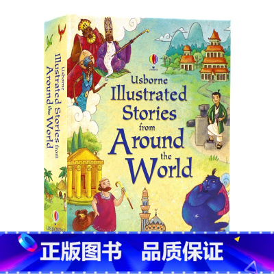[正版]usborne世界各地的插图故事英文原版绘本 Illustrated stories from around