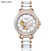 梭伦(SOLLEN)手表女陶瓷自动机械女表时尚休闲商务潮流防水镶钻真皮带生活防水手表LS402