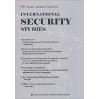 INTERNATIONAL SECURITY STUDIES-国际安全研究-第2期
