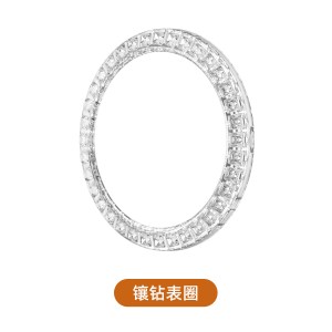 适用于小米S4手表S3表圈替换表圈原装智能运动S4表带男女款3139G