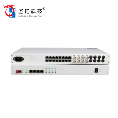 圣钧科技32PCM电话光端机