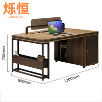 烁恒办公桌单人位张