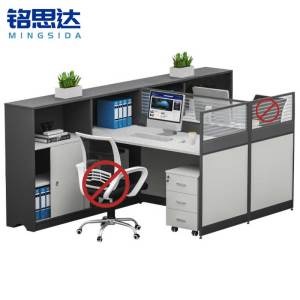 铭思达屏风工位1.72米对坐双人含柜套