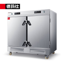 德玛仕(DEMASHI)双门蒸饭柜商用 电蒸箱电热蒸包子蒸饭机车 电脑款带应急开关ZFG-40D丨蒸盘有孔无孔各半