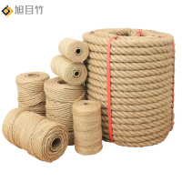 麻绳 20mm 米